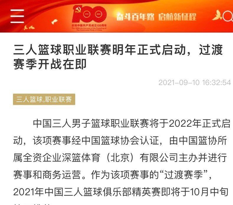 电影《灯火阑珊》将代表中国香港角逐2024年第96届奥斯卡最佳国际影片！影片由曾宪宁执导，张艾嘉、任达华、蔡思韵、周汉宁等主演，讲述中年丧偶的美香（张艾嘉 饰），为完成丈夫重造一个经典灯牌的遗愿，向丈夫的少年徒弟Leo（周汉宁 饰）学习制作霓虹灯，在灯火凋零的城巿里点亮回忆与希冀的故事